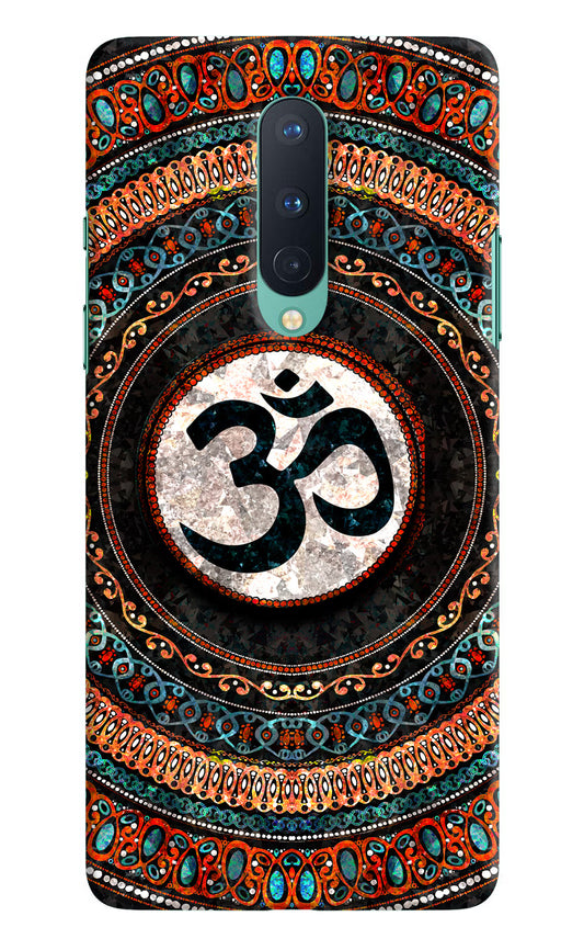 Om Culture Oneplus 8 Pop Case by Casekaro