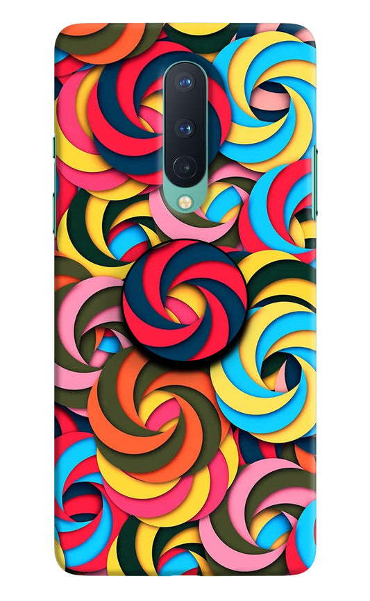 Spiral Pattern Oneplus 8 Pop Case by Casekaro
