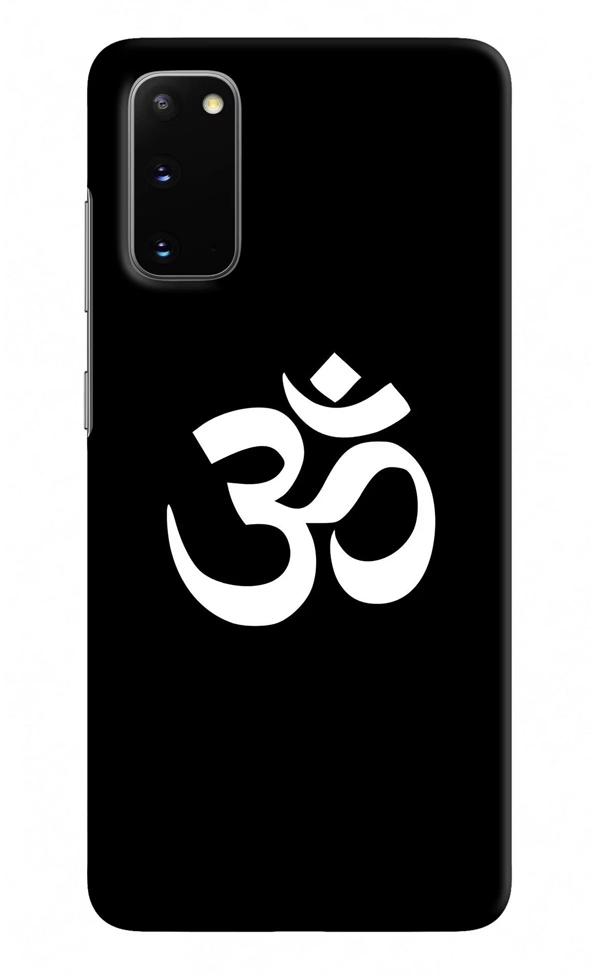 Om Samsung S20 Hard Case Back Cover by Casekaro