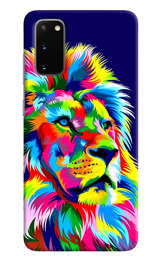 Vector Art Lion Samsung S20 Hard Case Back Cover by Casekaro