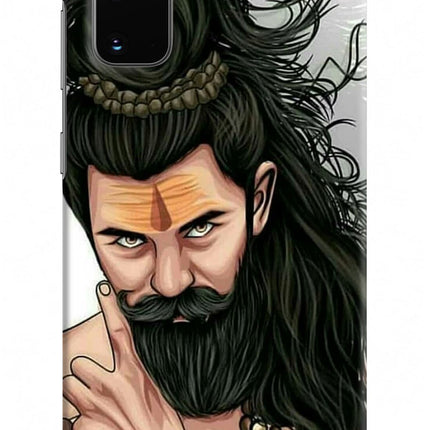 Mahadev Samsung S20 Hard Case Back Cover by Casekaro