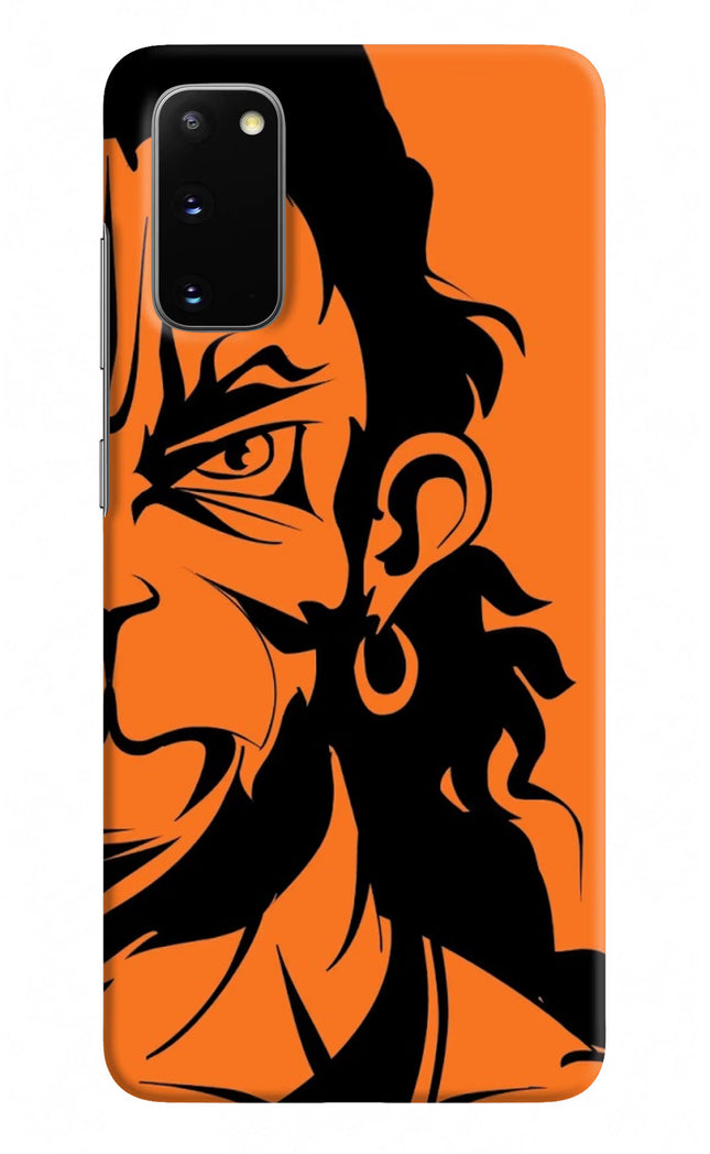 Hanuman Samsung S20 Hard Case Back Cover by Casekaro