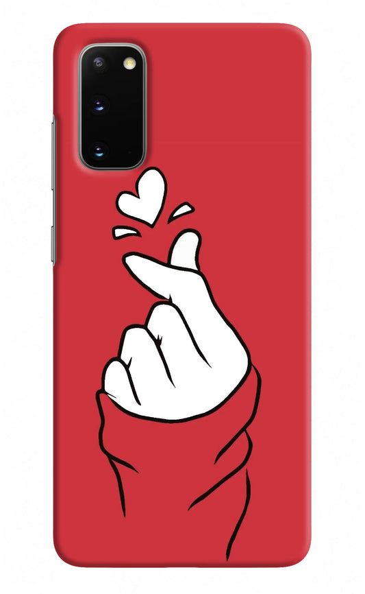 Korean Love Sign Samsung S20 Hard Case Back Cover by Casekaro