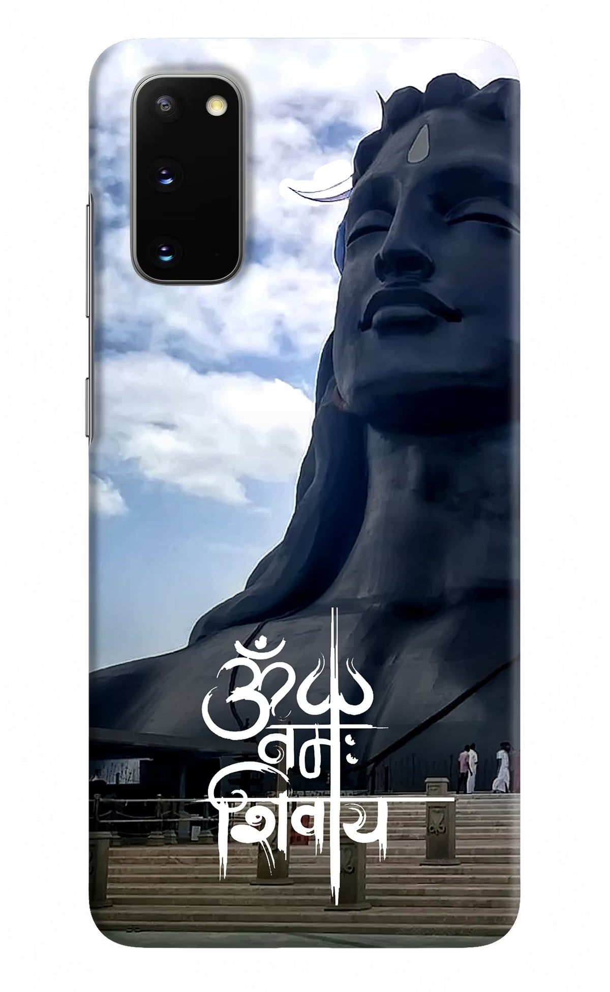 Om Namah Shivay Samsung S20 Hard Case Back Cover by Casekaro