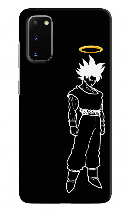 DBS Character Samsung S20 Hard Case Back Cover by Casekaro