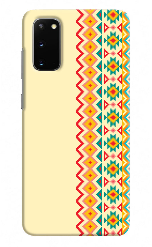 Ethnic Seamless Samsung S20 Hard Case Back Cover by Casekaro