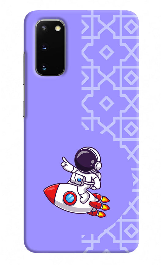 Cute Astronaut Samsung S20 Hard Case Back Cover by Casekaro