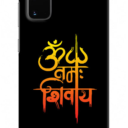 Om Namah Shivay Samsung S20 Hard Case Back Cover by Casekaro