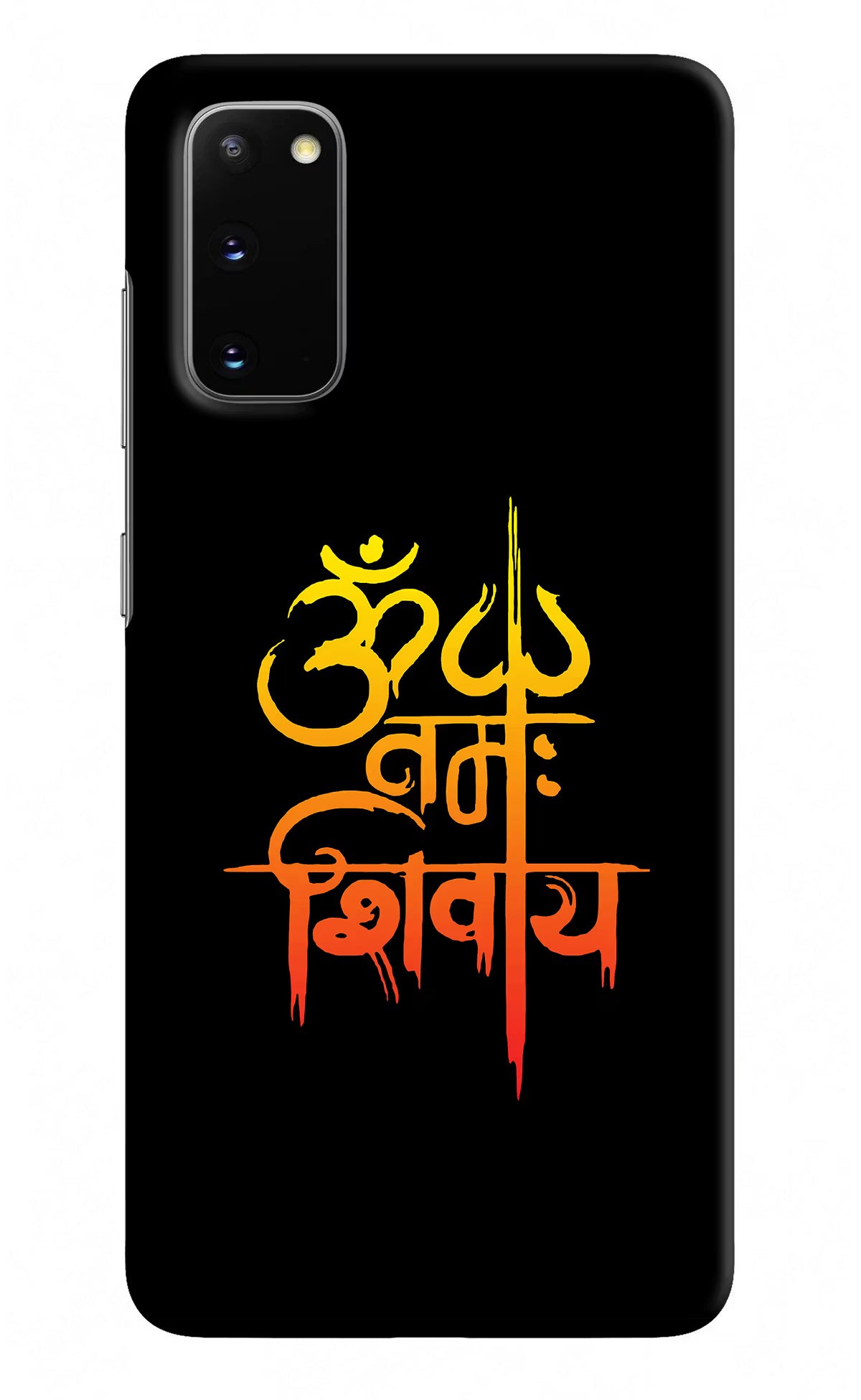 Om Namah Shivay Samsung S20 Hard Case Back Cover by Casekaro
