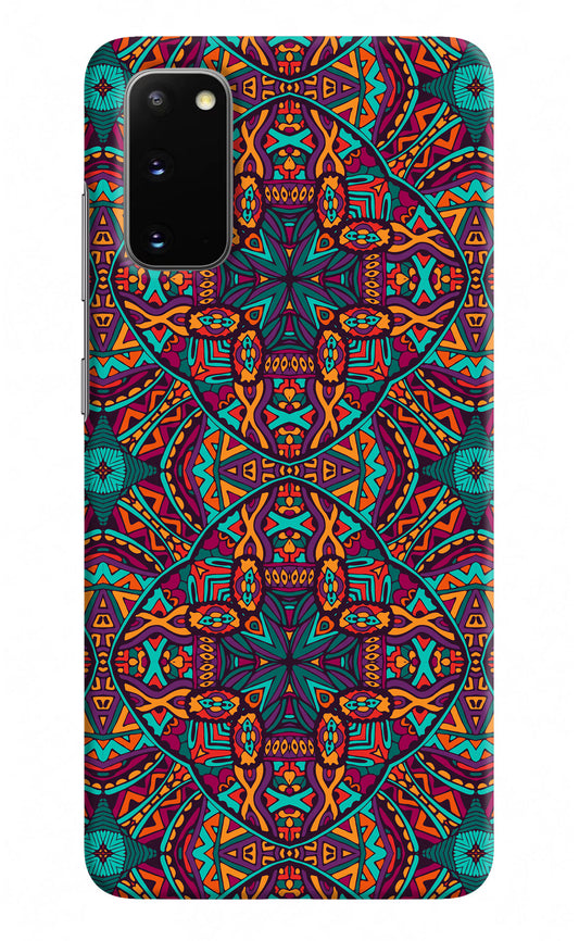 Colour Mandala Samsung S20 Hard Case Back Cover by Casekaro