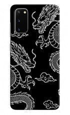 Twin Dragons Samsung S20 Hard Case Back Cover by Casekaro