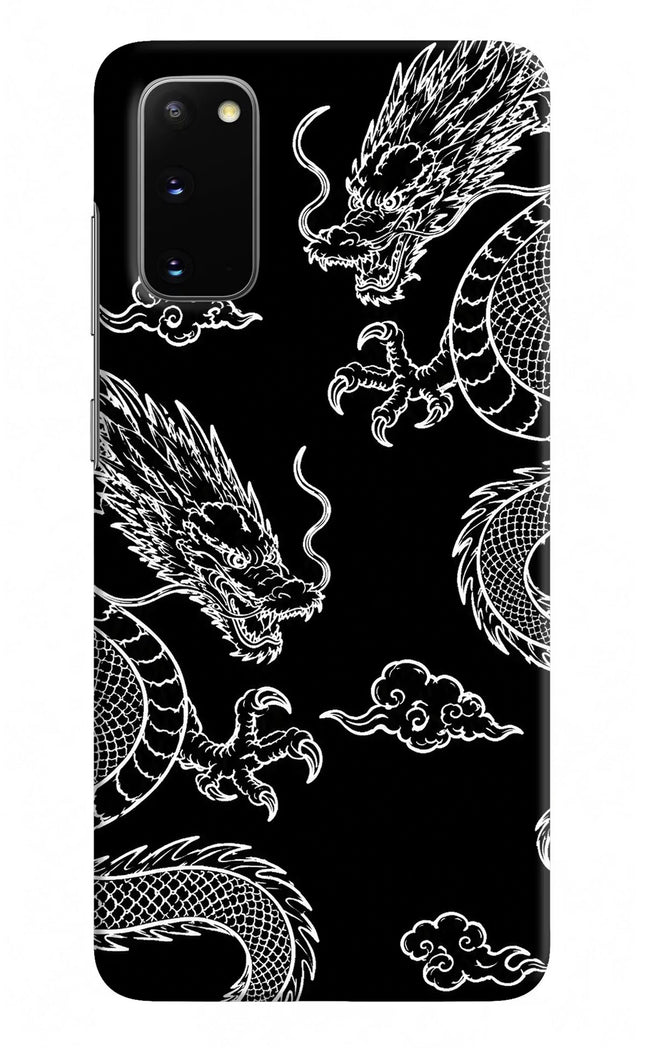 Twin Dragons Samsung S20 Hard Case Back Cover by Casekaro