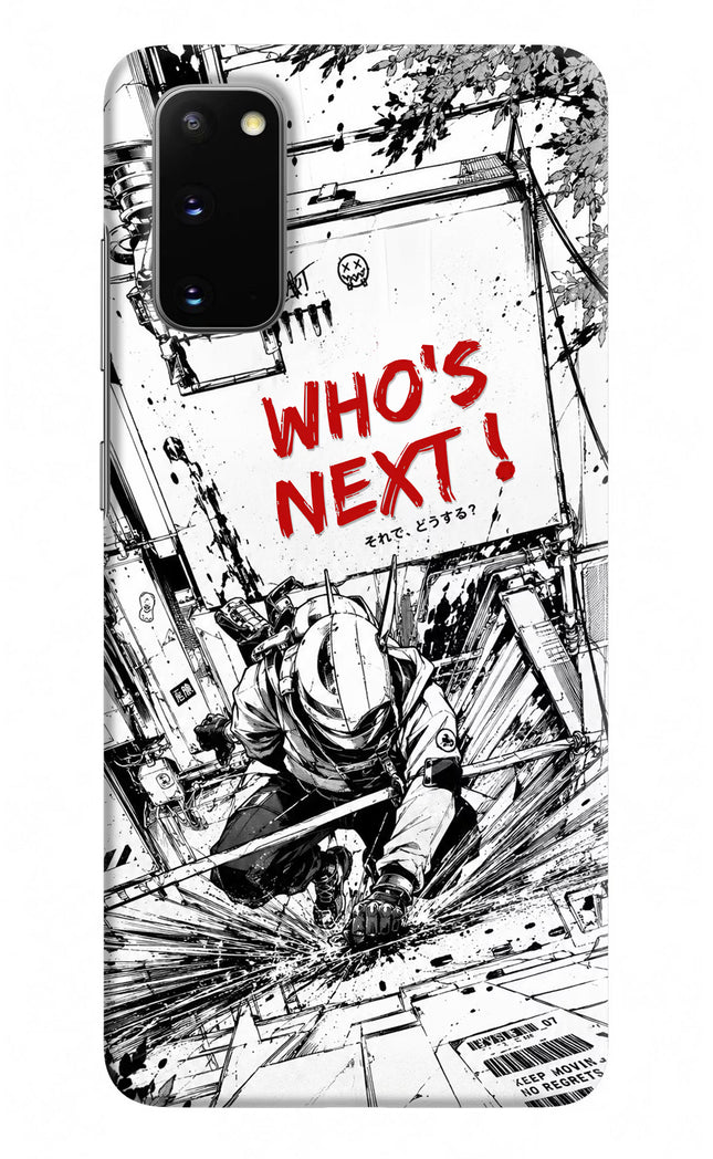 Who's Next Samsung S20 Hard Case Back Cover by Casekaro