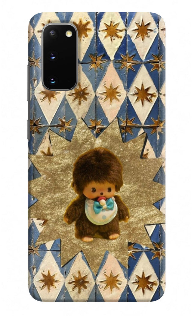 Woodooo Samsung S20 Hard Case Back Cover by Casekaro