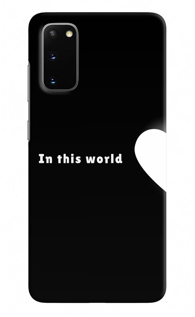 This World Samsung S20 Hard Case Back Cover by Casekaro