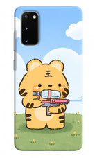 Tiger Treat Samsung S20 Hard Case Back Cover by Casekaro