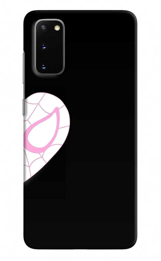 Gwen Mask Samsung S20 Hard Case Back Cover by Casekaro