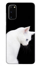 Snow Gaze Samsung S20 Hard Case Back Cover by Casekaro