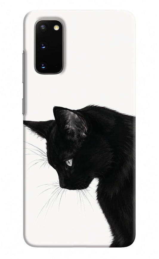 Shadow Gaze Samsung S20 Hard Case Back Cover by Casekaro