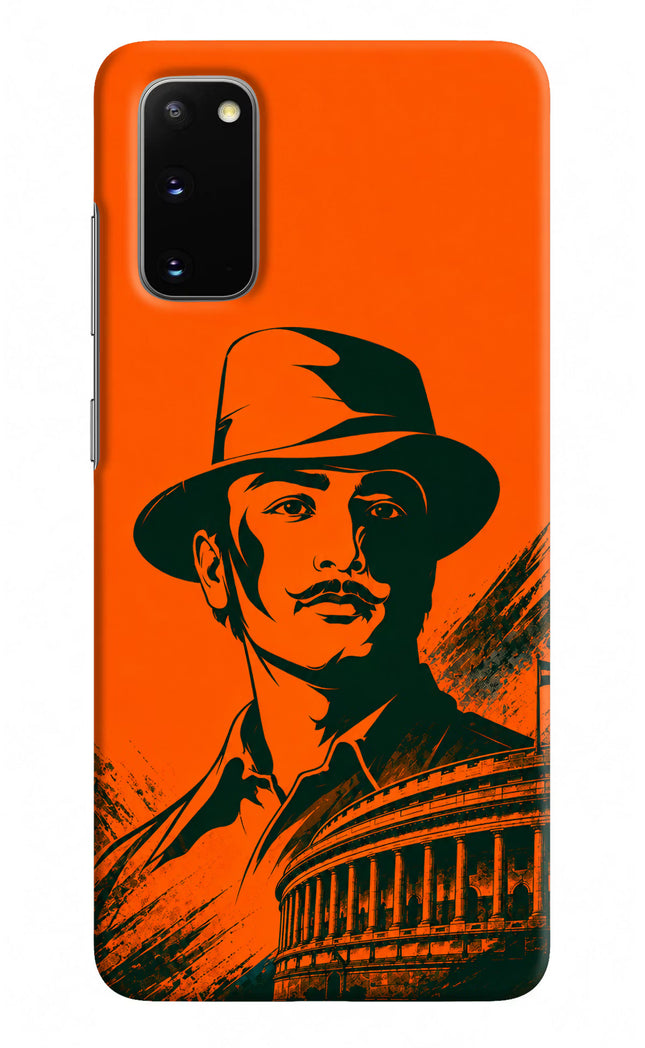 Bhagat Singh Legacy Samsung S20 Hard Case Back Cover by Casekaro