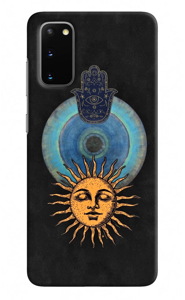 Divine Sun Samsung S20 Hard Case Back Cover by Casekaro