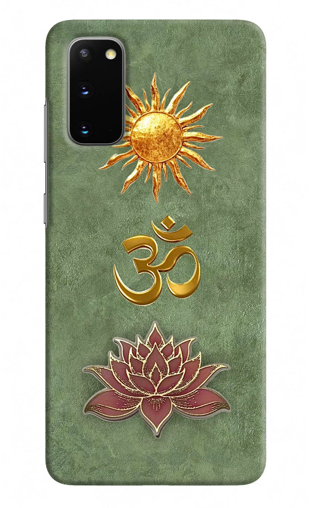 Om & Lotus Samsung S20 Back Cover
