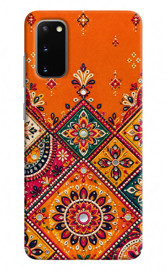 Kutch Glow Samsung S20 Hard Case Back Cover by Casekaro