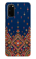 Neel Noor Samsung S20 Hard Case Back Cover by Casekaro