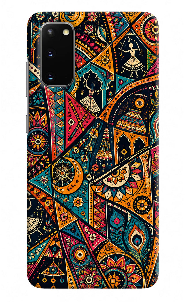 Folk Print Samsung S20 Hard Case Back Cover by Casekaro