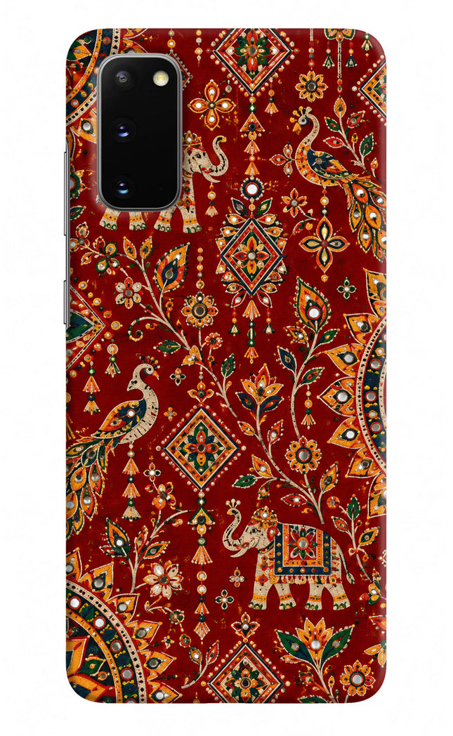 Laal Riwaaz Samsung S20 Hard Case Back Cover by Casekaro