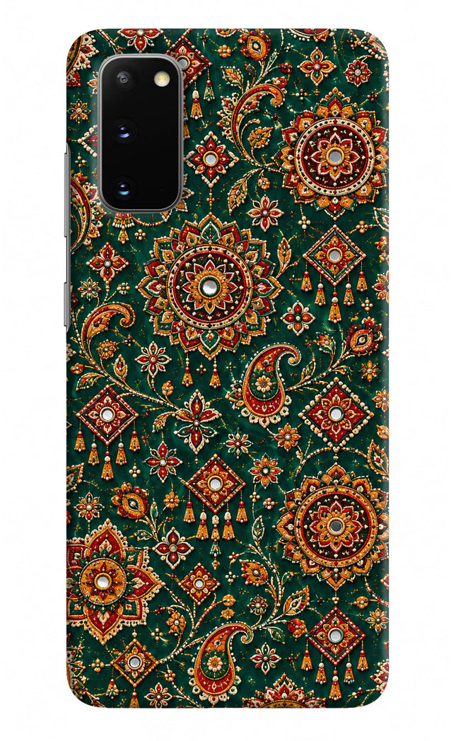 Green Pataka Samsung S20 Hard Case Back Cover by Casekaro