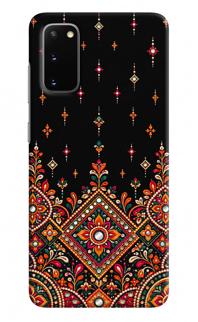 Noir Mehfil Samsung S20 Hard Case Back Cover by Casekaro