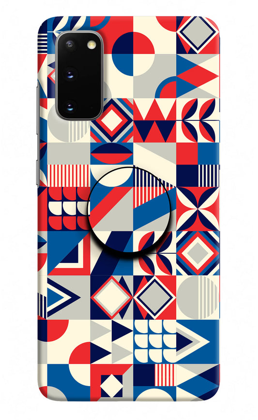 Colorful Pattern Samsung S20 Pop Case by Casekaro
