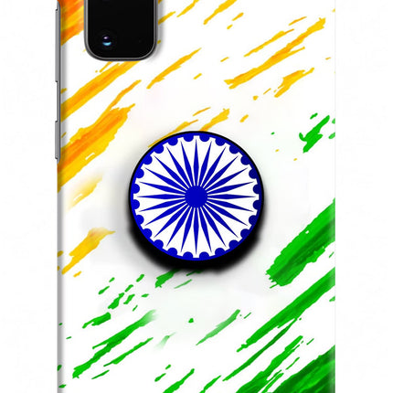Indian Flag Ashoka Chakra Samsung S20 Pop Case by Casekaro