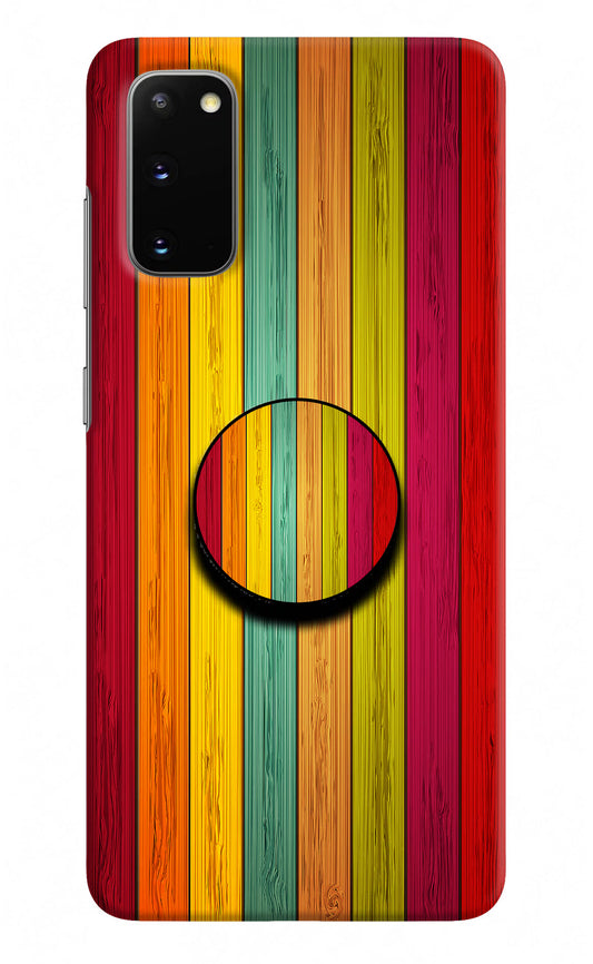 Multicolor Wooden Samsung S20 Pop Case by Casekaro