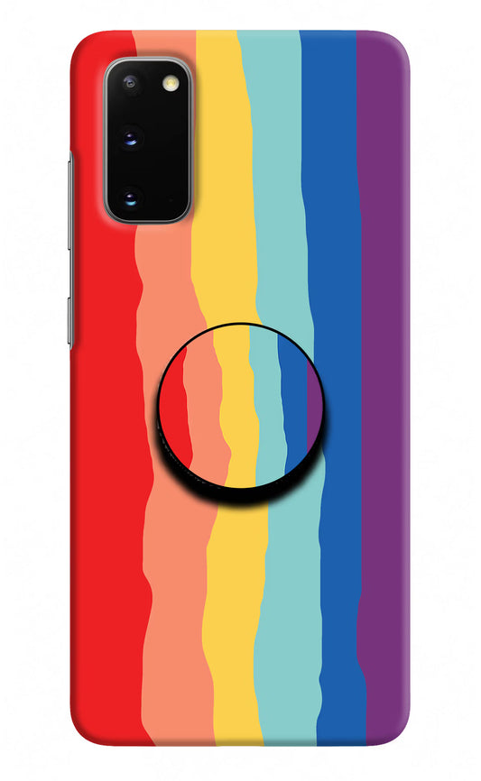 Rainbow Samsung S20 Pop Case by Casekaro