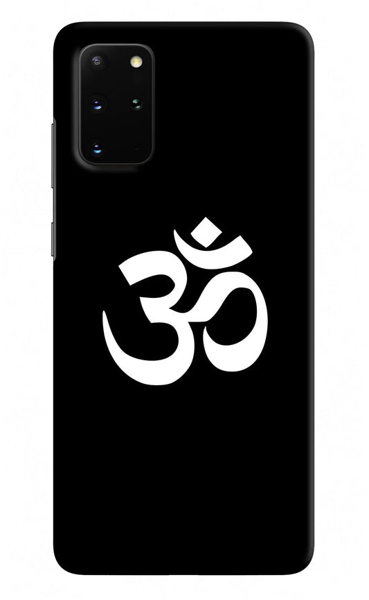 Om Samsung S20 Plus Hard Case Back Cover by Casekaro