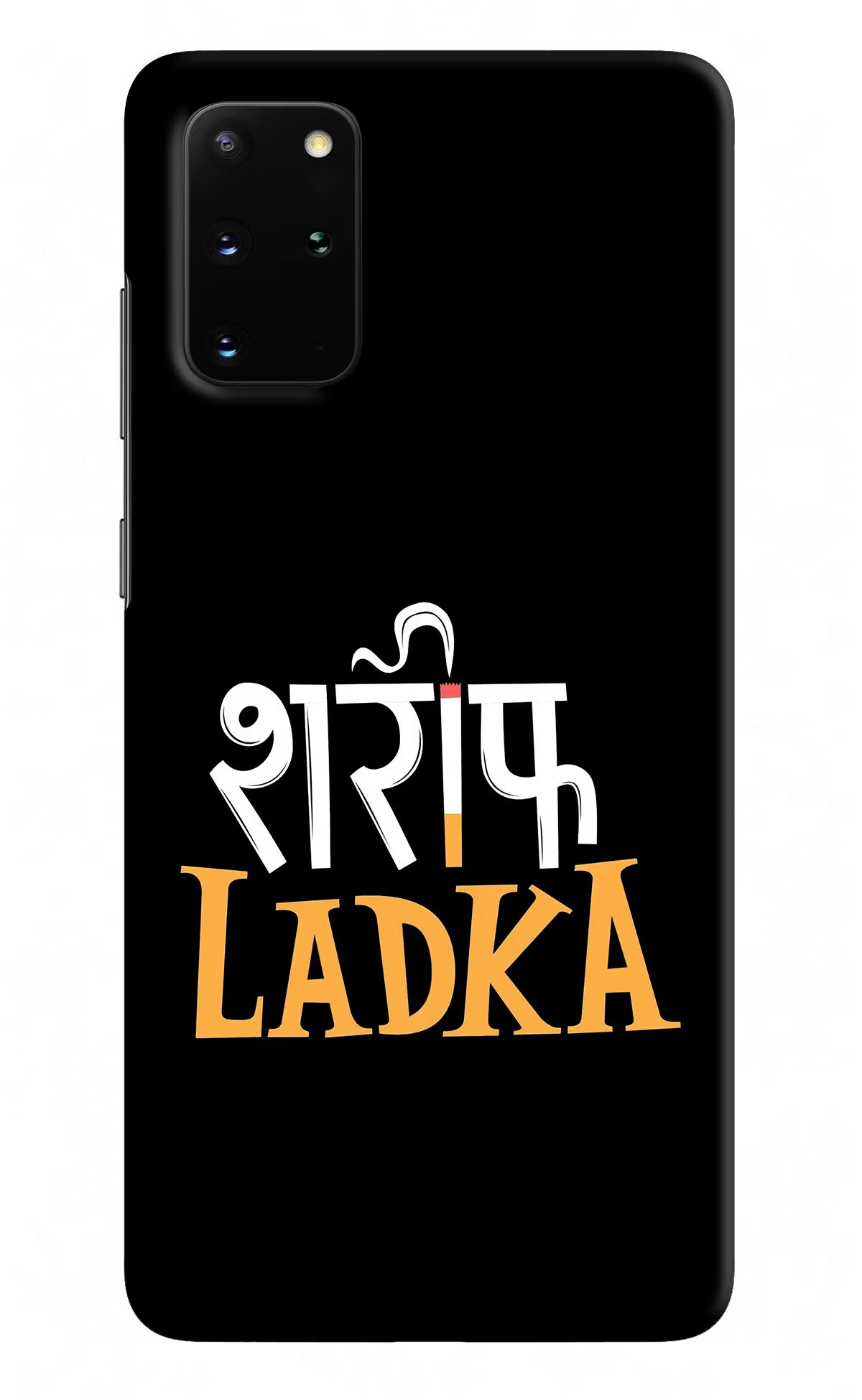Shareef Ladka Samsung S20 Plus Hard Case Back Cover by Casekaro