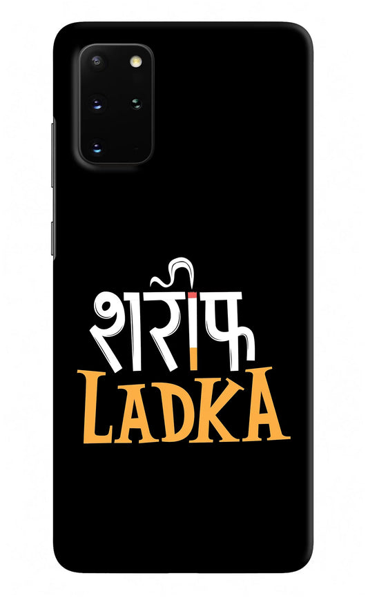 Shareef Ladka Samsung S20 Plus Hard Case Back Cover by Casekaro