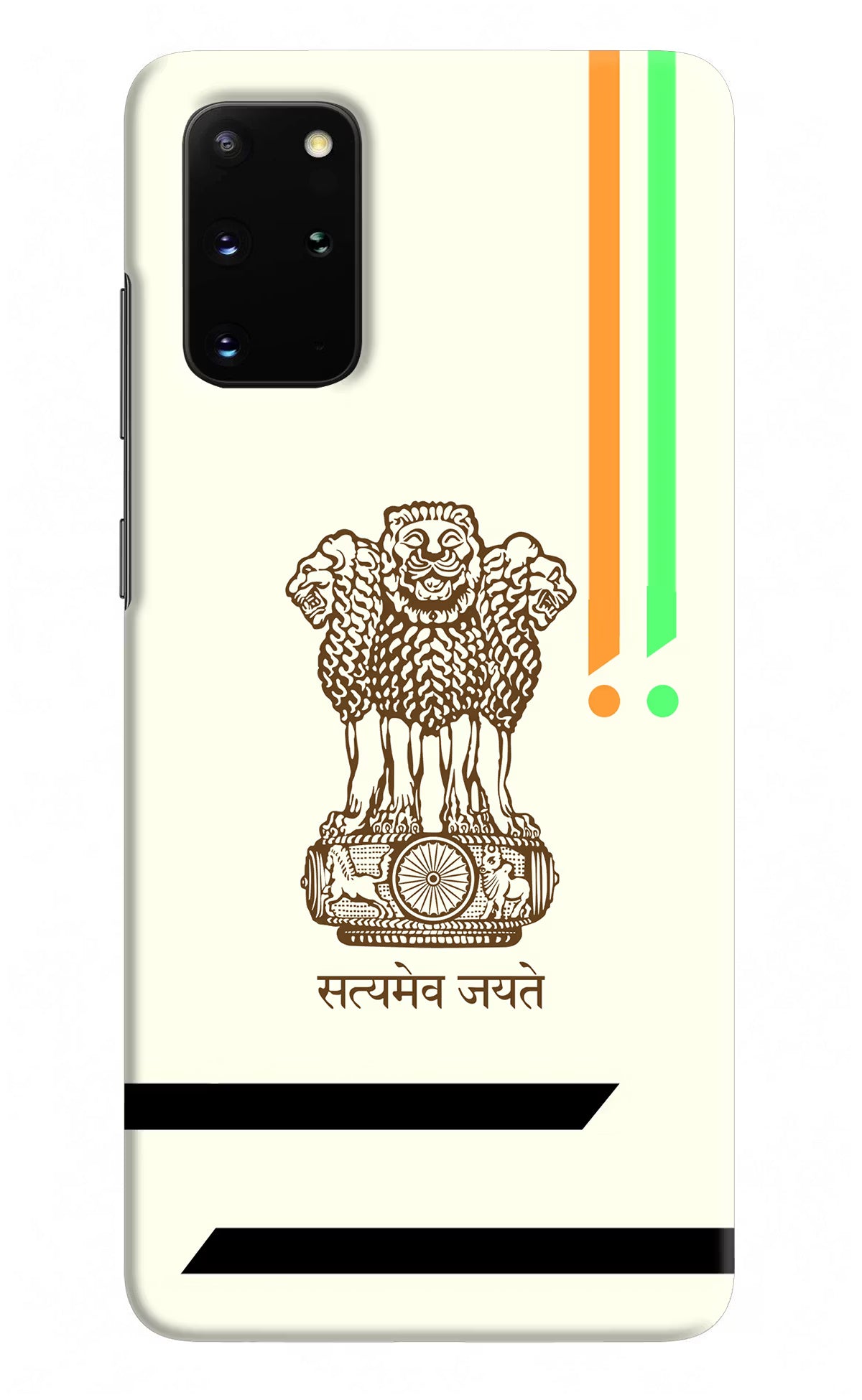Satyamev Jayate Brown Logo Samsung S20 Plus Hard Case Back Cover by Casekaro