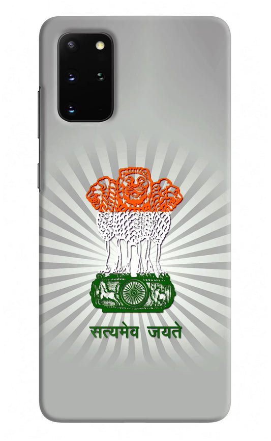 Satyamev Jayate Art Samsung S20 Plus Hard Case Back Cover by Casekaro