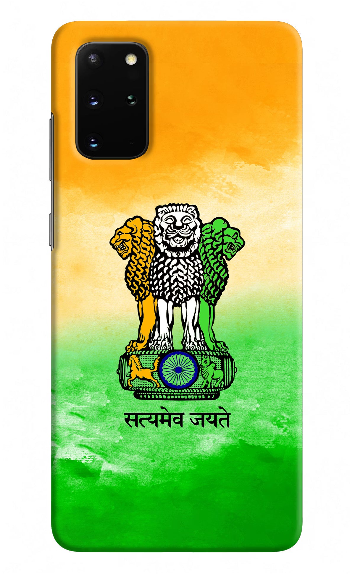 Satyamev Jayate Flag Samsung S20 Plus Hard Case Back Cover by Casekaro