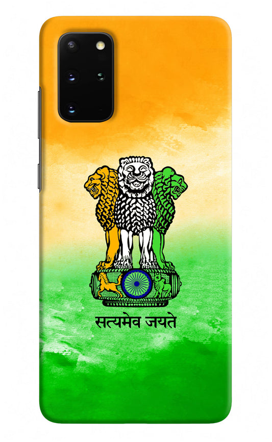 Satyamev Jayate Flag Samsung S20 Plus Hard Case Back Cover by Casekaro