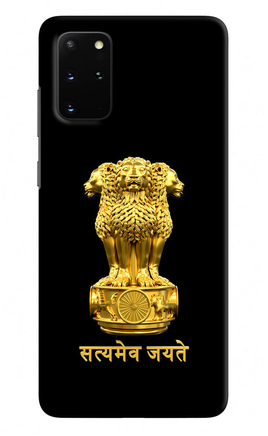 Satyamev Jayate Golden Samsung S20 Plus Hard Case Back Cover by Casekaro