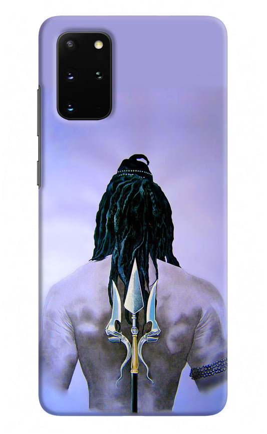 Shiva Samsung S20 Plus Hard Case Back Cover by Casekaro
