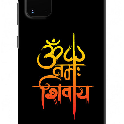 Om Namah Shivay Samsung S20 Plus Hard Case Back Cover by Casekaro