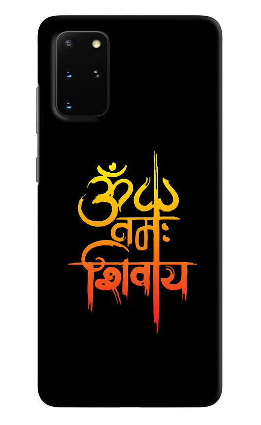 Om Namah Shivay Samsung S20 Plus Hard Case Back Cover by Casekaro