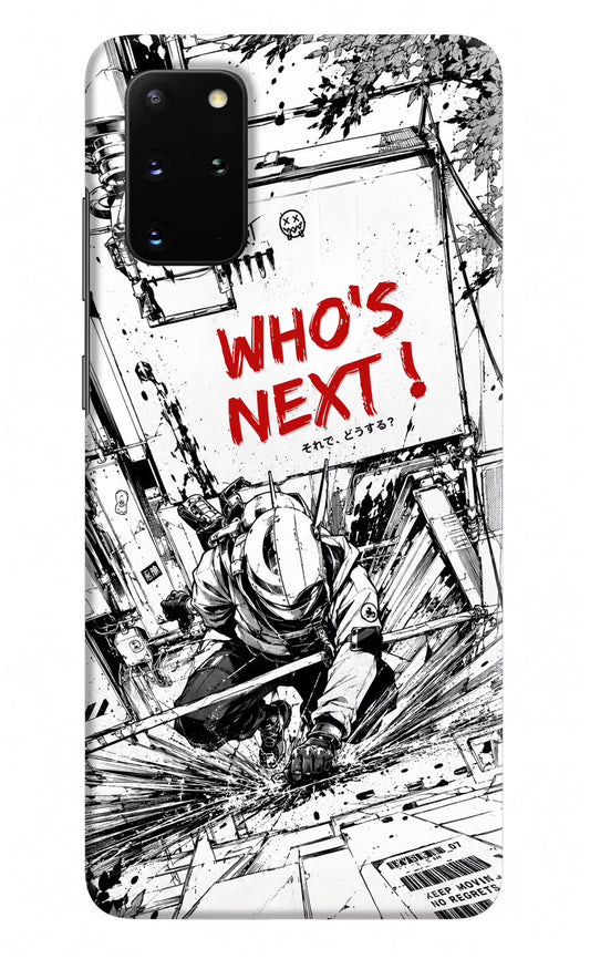 Who's Next Samsung S20 Plus Hard Case Back Cover by Casekaro