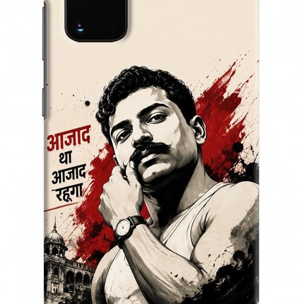 Chandrashekhar Azad Fearless Samsung S20 Plus Hard Case Back Cover by Casekaro