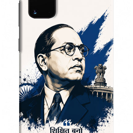 Dr. Ambedkar Visionary Samsung S20 Plus Hard Case Back Cover by Casekaro